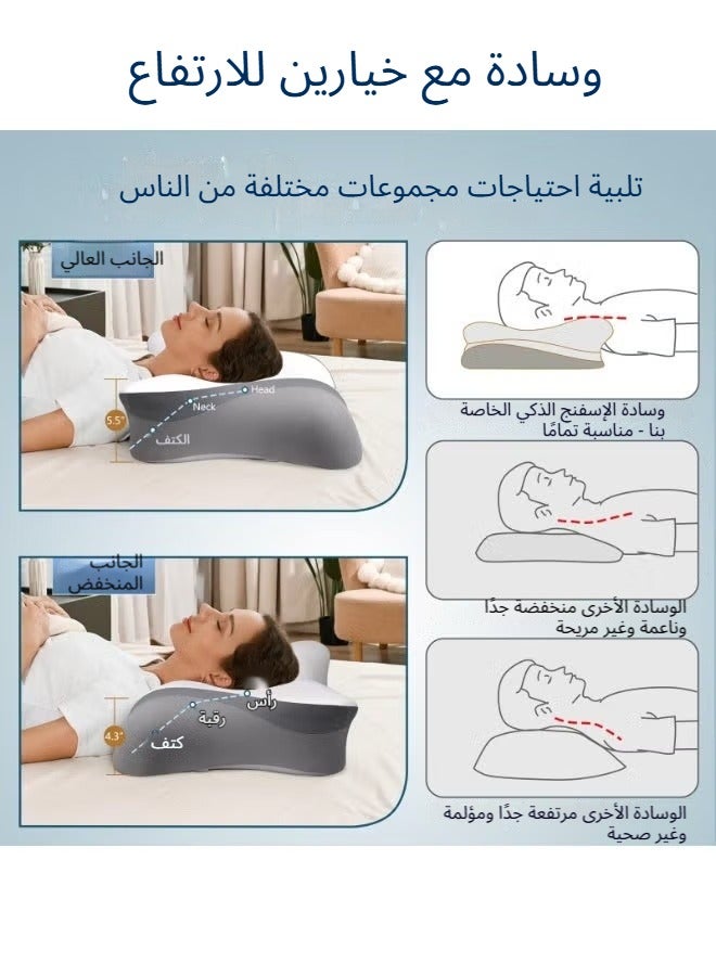 نيوب وسادة عنق الرحم لتخفيف الألم، وسادة نوم جانبية مريحة، وسادة تقويم العظام لمن ينامون على جانبهم، وسائد إسفنجية مع غطاء وسادة تبريد، وسادة دعم الرقبة - Image 3